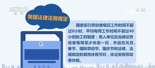 河北省劳动和社会保障厅，构建和谐劳动关系，促进社会稳定发展