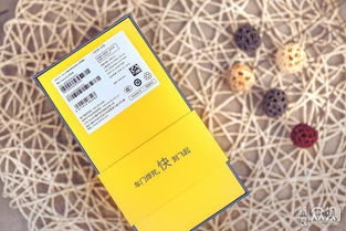 手机保修卡，您的权益保护盾牌