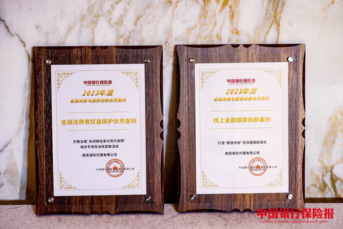 手机保修卡，您的权益保护盾牌