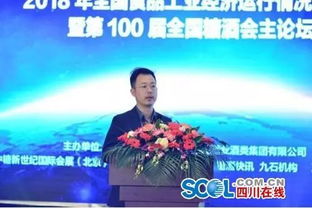 溧阳卫生局局长，引领健康新风向