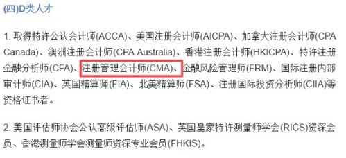 安居梦想，触手可及，公共租赁住房管理办法全解析