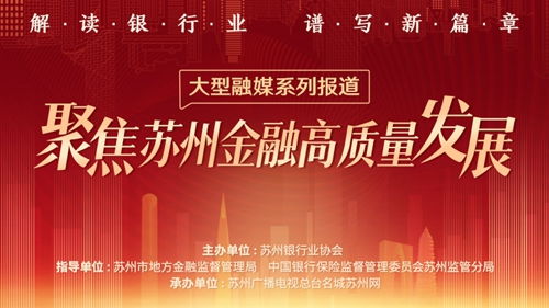 再就业贷款，重启人生新篇章的金融助力