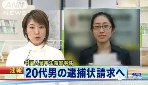 江歌被杀案，法律、道德与社会正义的交织