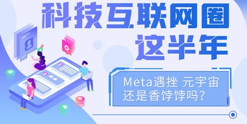 中学生假期打工，成长、挑战与机遇