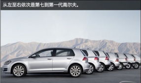 一汽大众，中国汽车工业的中坚力量与未来展望