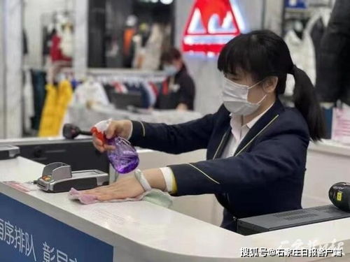 杭州疫情新动态，本土新增2例，市民需警惕与应对策略