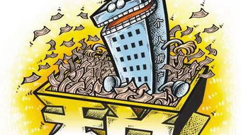 房贷利息抵税，如何利用税收政策减轻您的财务负担