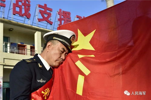 退伍不褪色，解读退伍士兵政策，助力新生活起航