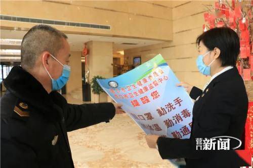 襄樊市卫生局，守护健康，构筑公共卫生安全网