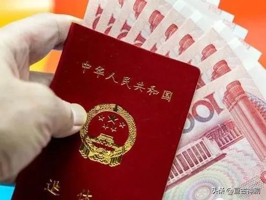 党员证，身份的象征与责任的体现