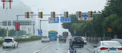 北京公证处，法律保障的桥梁