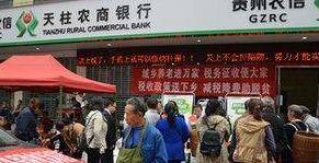 北京公证处，法律保障的桥梁