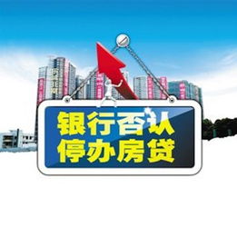 民生银行企业贷款，助力企业成长的动力源泉