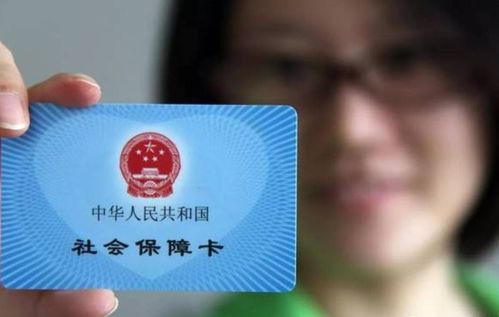 深入了解健康证，费用、流程及重要性