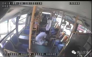 惊魂一刻，沈阳公交车冲撞站台事件深度解析