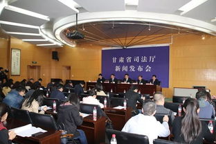 湖南省司法厅，法治建设的坚实基石