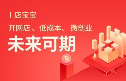 上海三地疫情升级，中风险地区的生活与挑战