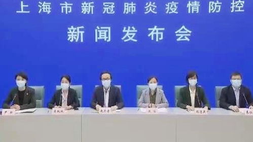 上海三地疫情升级，中风险地区的生活与挑战