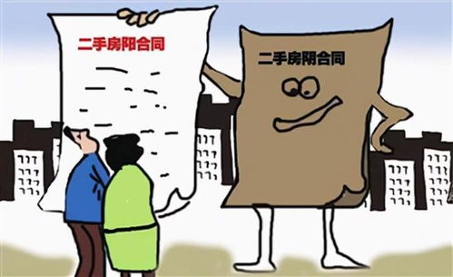 保姆中介费，谁该承担？家庭与中介的权益博弈