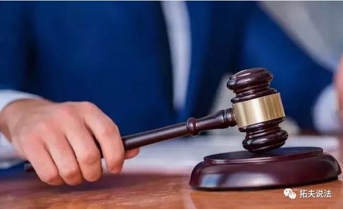 人工授精生子，法律地位的明确与理解