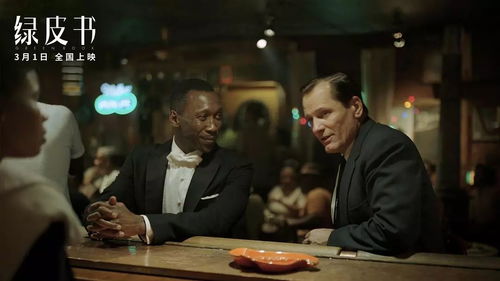 跨越国界的关怀，理解外国人被打事件的重要性