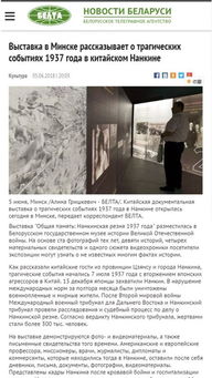 跨越国界的关怀，理解外国人被打事件的重要性