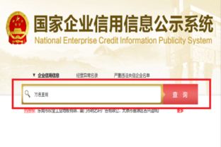 科士威，揭开直销与传销的迷雾