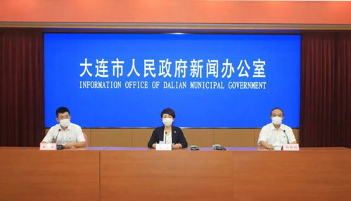大连今日疫情快报，最新动态与防控措施解析