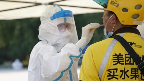 北京大规模核酸检测，累计采样229.7万人背后的科学与人文关怀