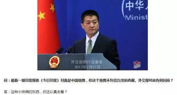 上海吴凡事件，权力与责任的边界