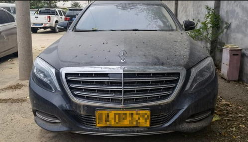 别让创意变犯罪，偷奔驰车标打手镯的法律与道德思考