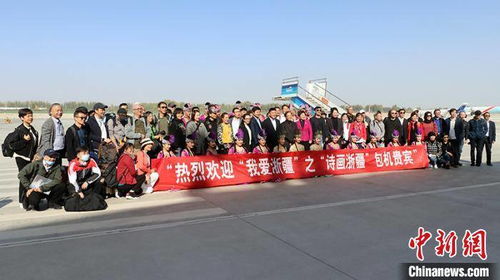 阿克苏一家网，探索新疆阿克苏的网络文化与生活