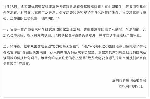 开启教育之门，免费师范生协议的奥秘与魅力