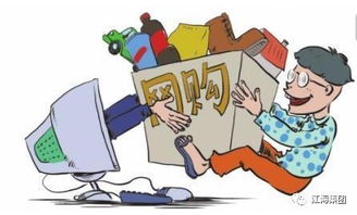 公共场合的隐形陷阱，不雅照的警示与防范