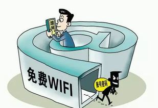 公共场合的隐形陷阱，不雅照的警示与防范