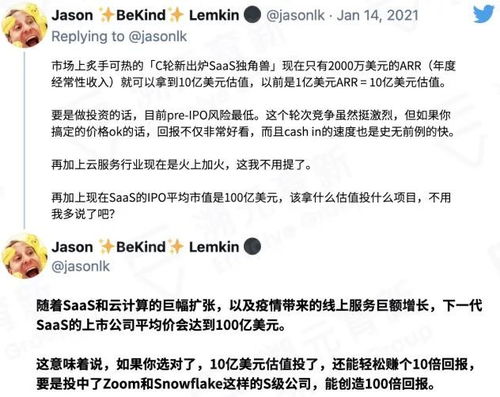 从零到一，如何成功开设并运营一家广告公司