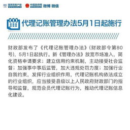 宜春市住房公积金查询，您的钱袋子指南