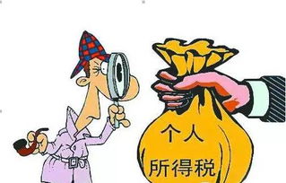 逃亡23年终落网，法律的长臂与正义的实现