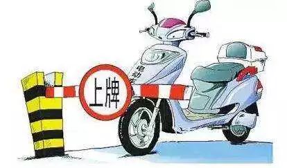 柳州电动车上牌，流程、注意事项与未来趋势