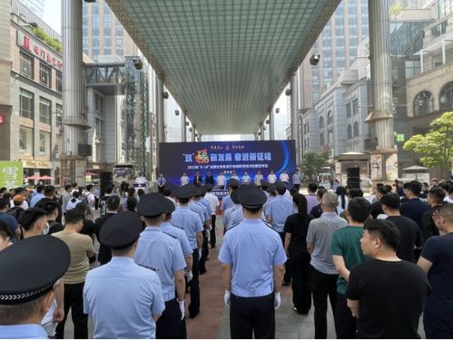 揭秘远华特大走私案，中国打击经济犯罪的里程碑