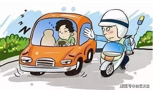 京藏高速事故，安全驾驶的警示与预防措施