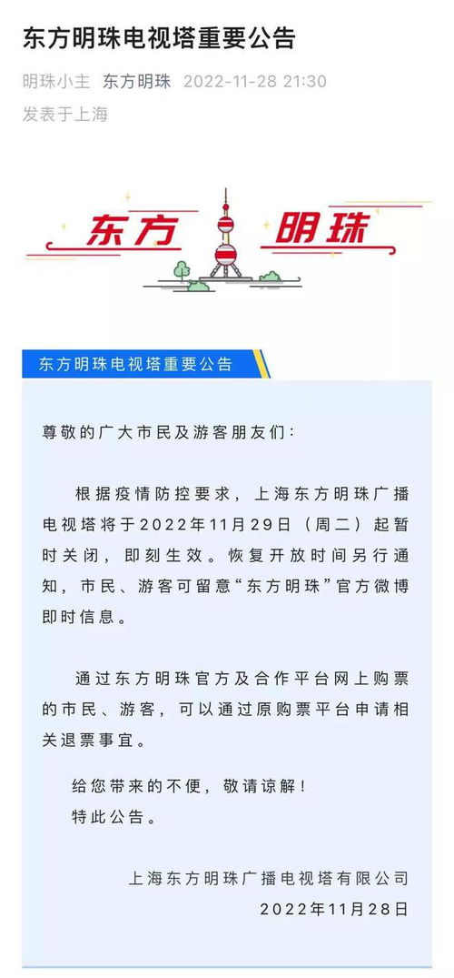 上海抗疫新希望，出院人数超新增阳性人数的背后故事