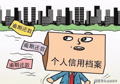 深入了解招商银行抵押贷款，你的资金解决方案