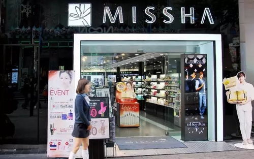 开启美丽事业，如何成功开设一家化妆品店