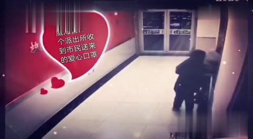 青岛疫情新动态，数字背后的故事