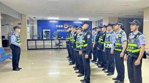 南阳公安局，守护市民安全的坚强后盾