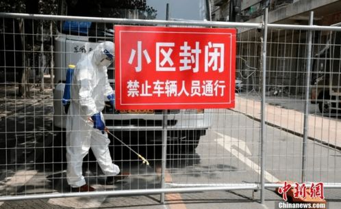 新疆疫情新动态，本土确诊增加，关注感染者丈夫的健康状况