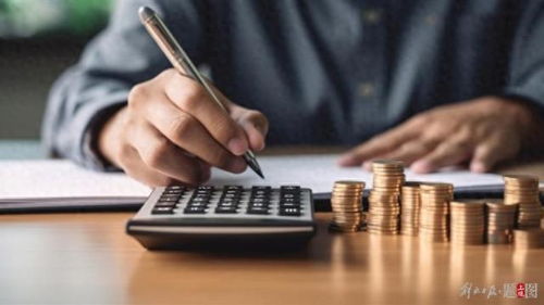 深入了解大额存单管理暂行办法，保障您的金融安全