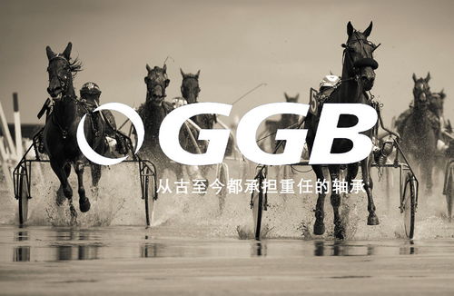 交通工具的演变，从古至今的革命性进步