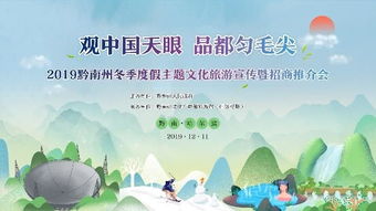 呼和浩特，疫情下的坚韧与希望